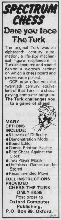 Advertisement
