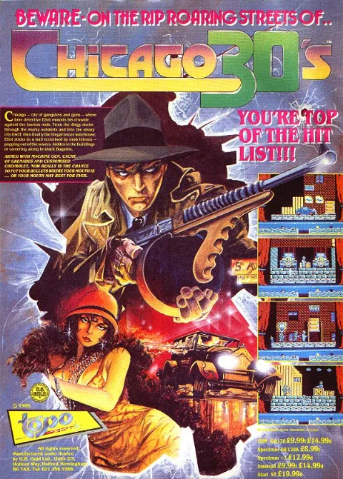 Advertisement