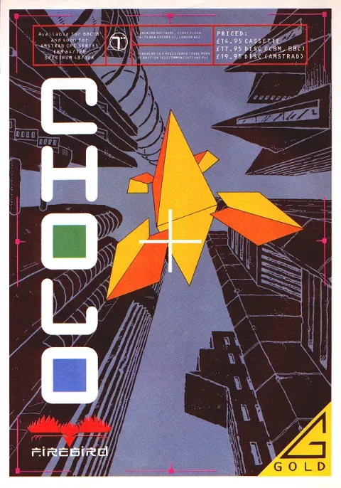 Advertisement