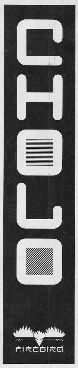 Advertisement