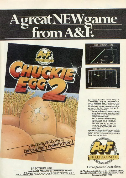 Advertisement
