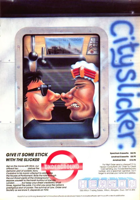 Advertisement
