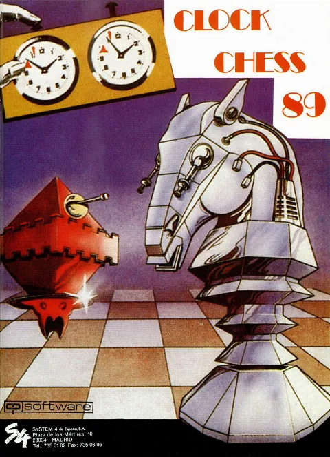 Advertisement