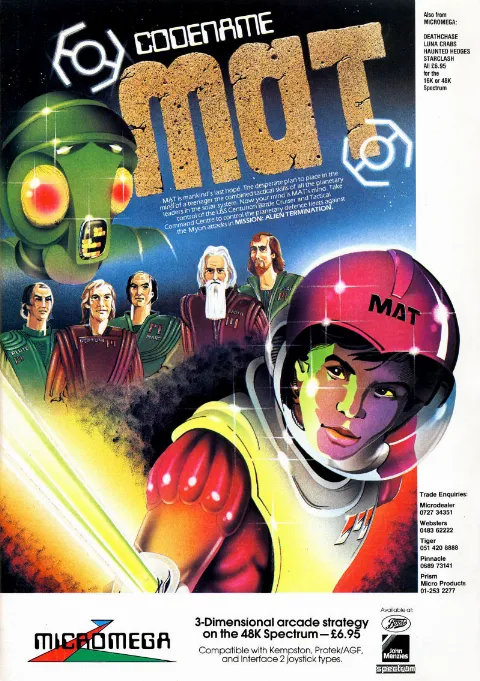 Advertisement