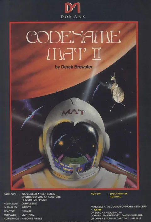 Advertisement
