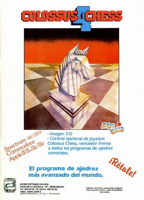 Advertisement
