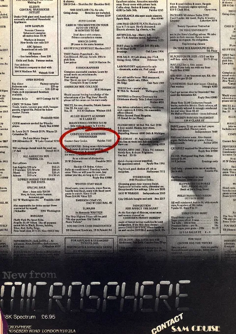 Advertisement