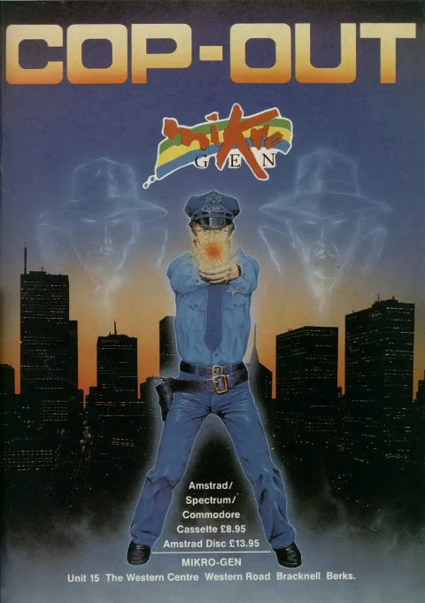 Advertisement