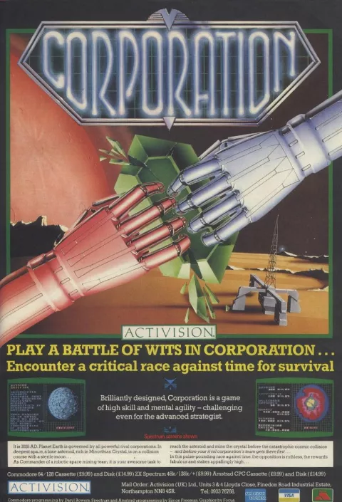 Advertisement