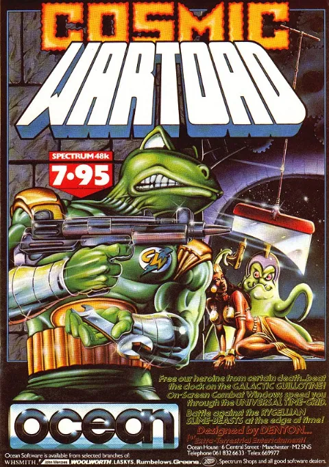 Advertisement