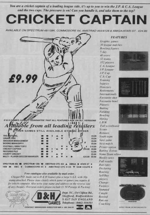 Advertisement