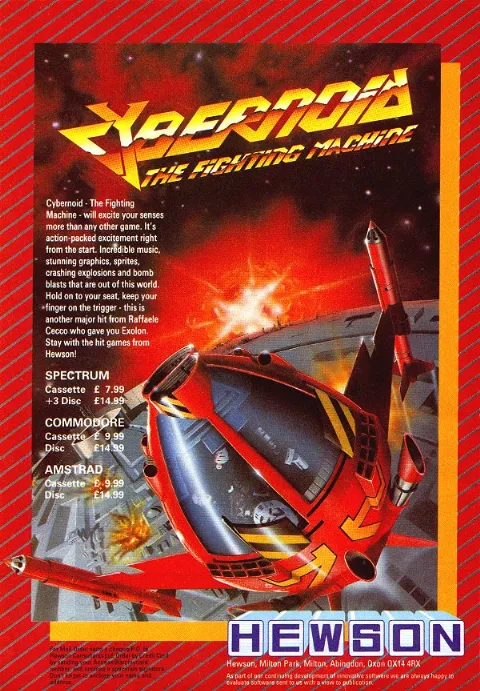 Advertisement
