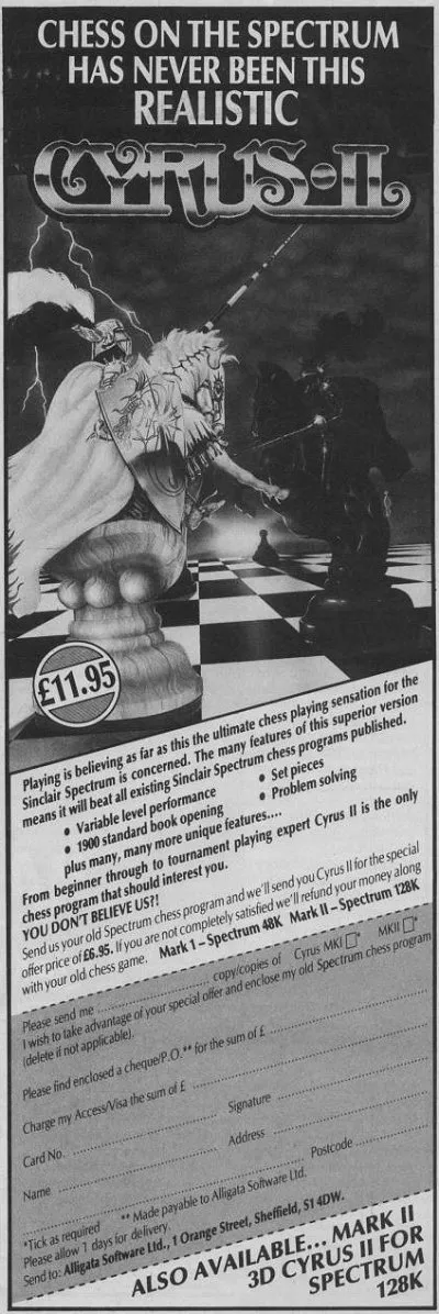 Advertisement