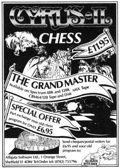 Advertisement