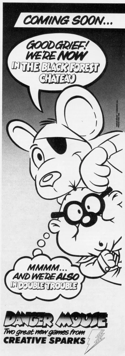 Advertisement