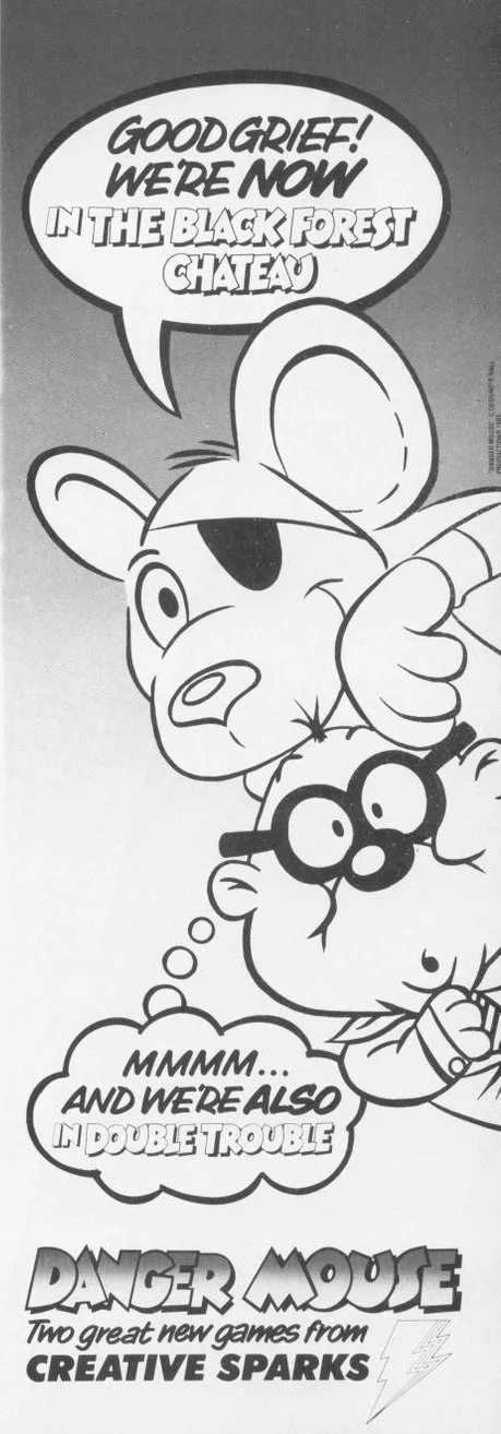 Advertisement