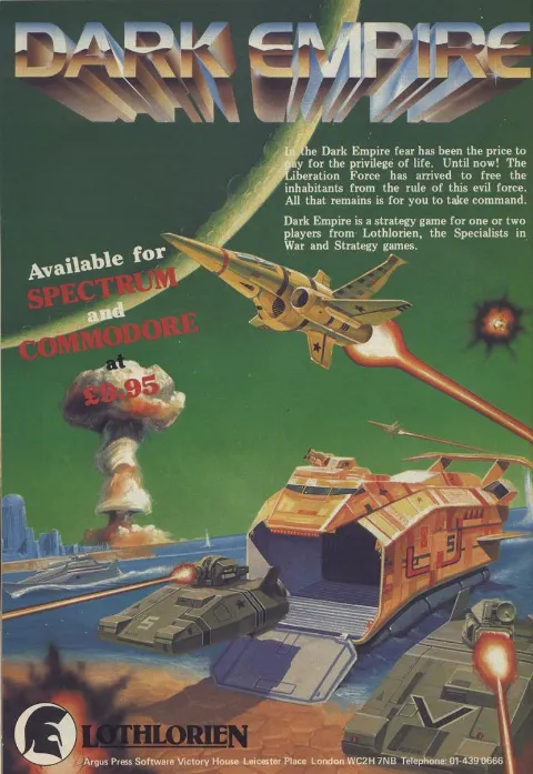 Advertisement