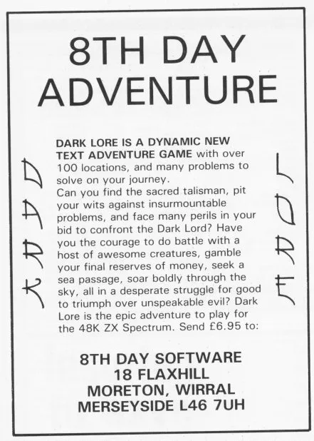 Advertisement