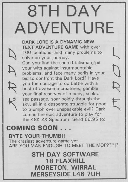 Advertisement