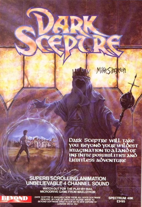 Advertisement