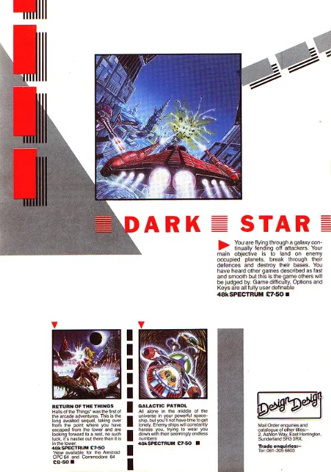 Advertisement