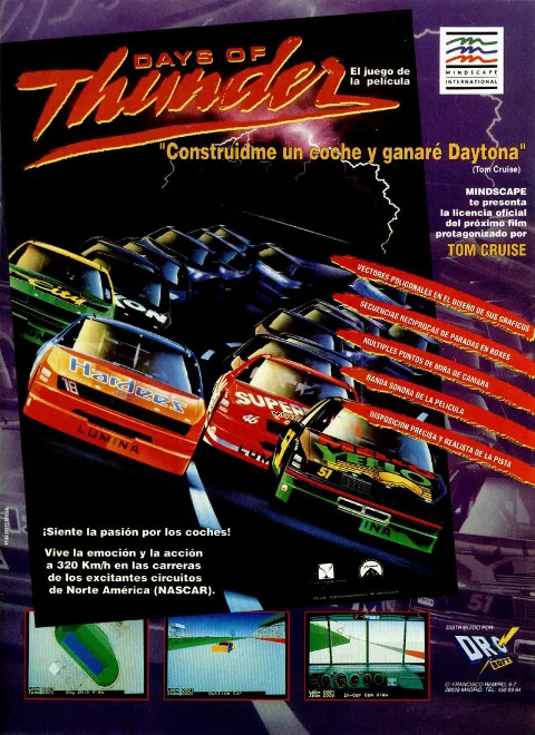 Advertisement