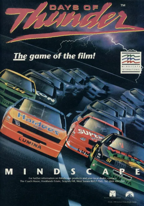 Advertisement