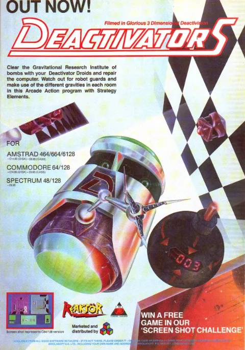 Advertisement