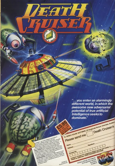 Advertisement