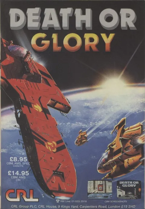 Advertisement