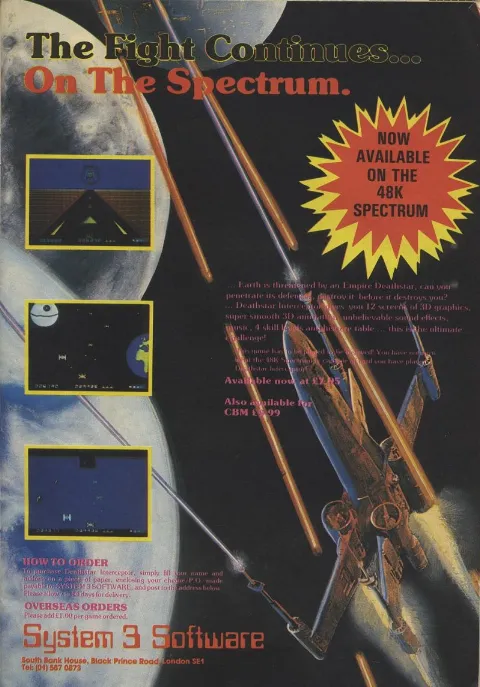 Advertisement