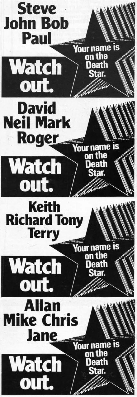 Advertisement