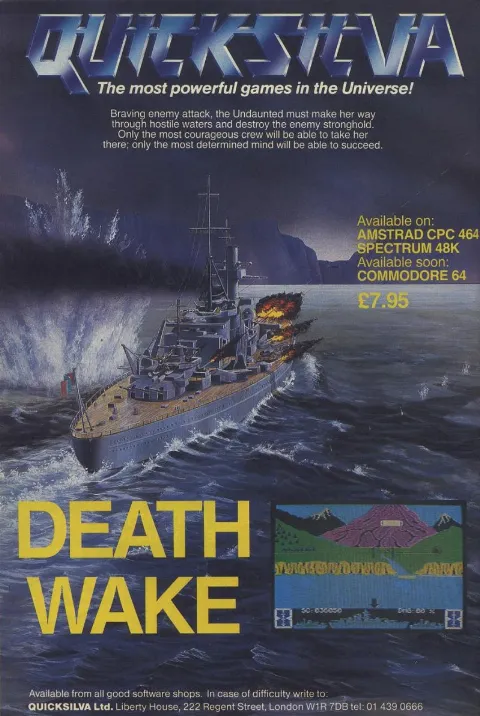 Advertisement