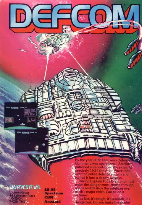 Advertisement