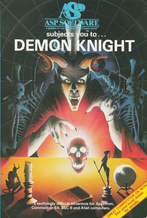 Advertisement