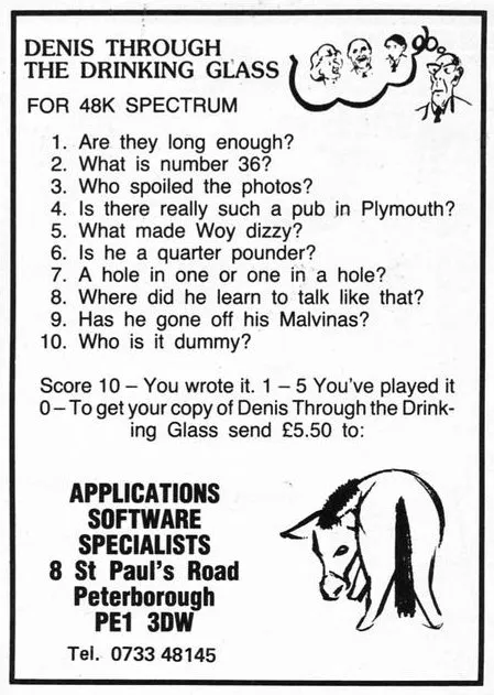 Advertisement