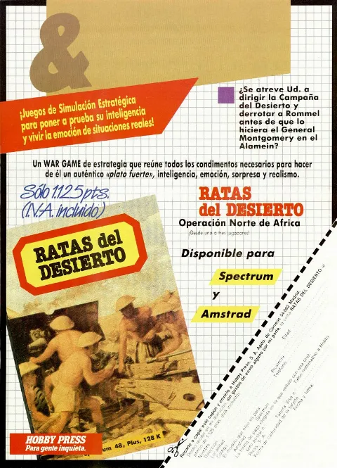 Advertisement