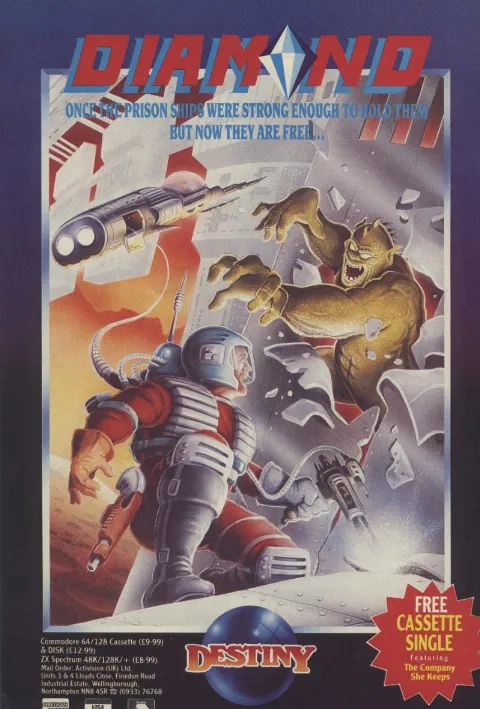 Advertisement