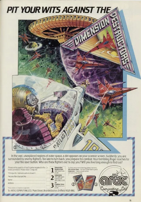 Advertisement