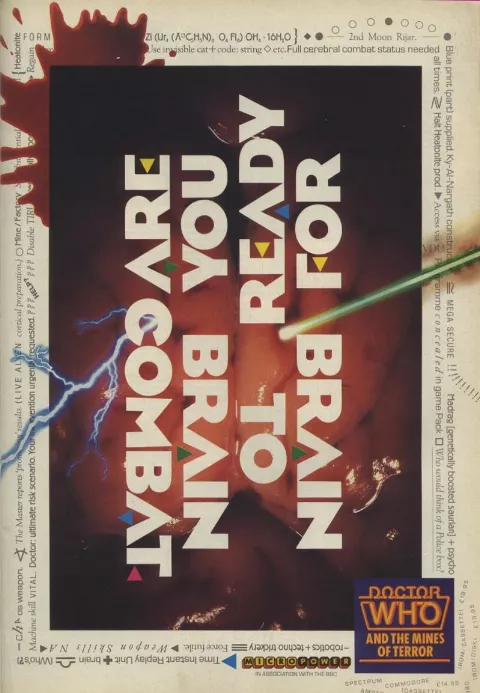 Advertisement