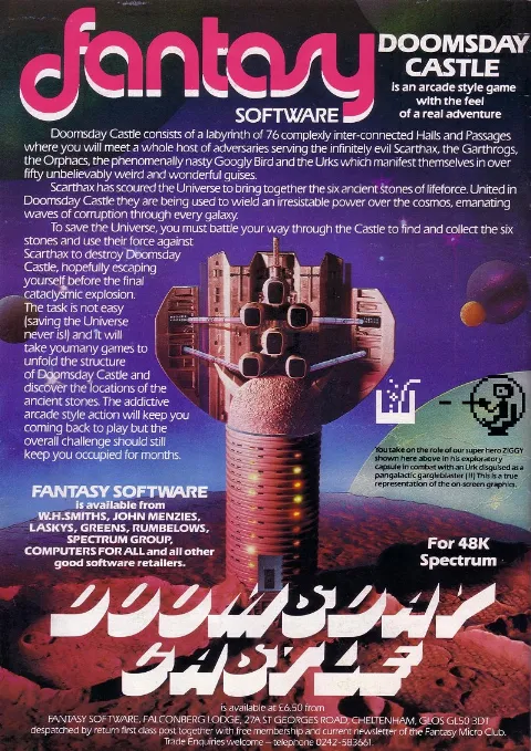 Advertisement