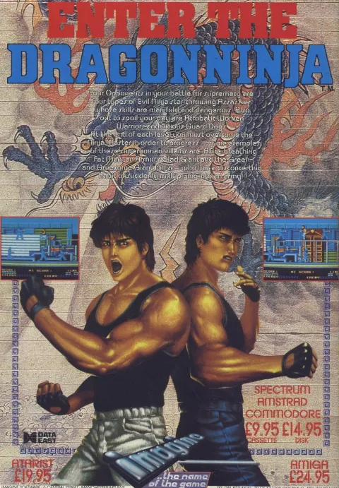 Advertisement