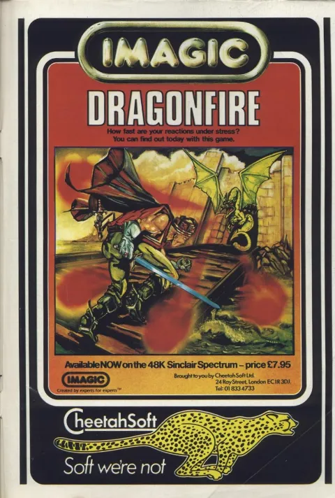 Advertisement