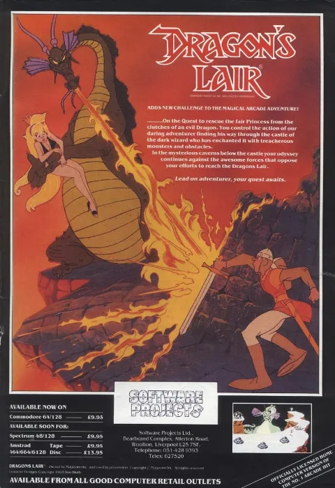 Advertisement