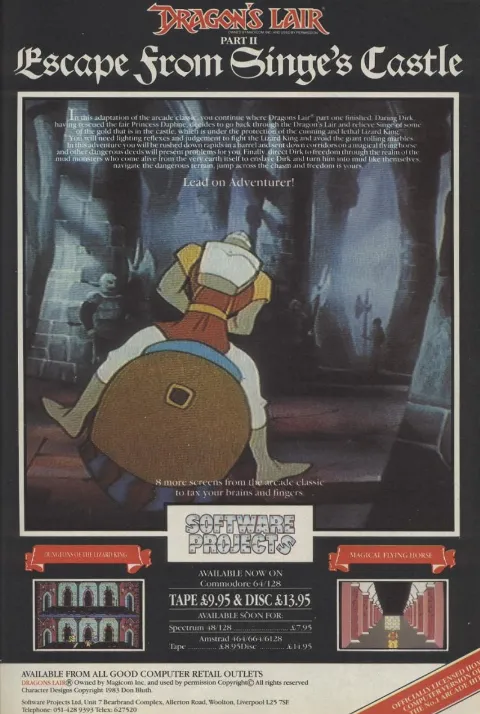 Advertisement