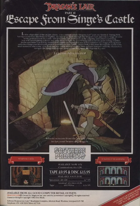 Advertisement