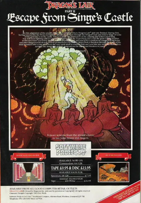 Advertisement