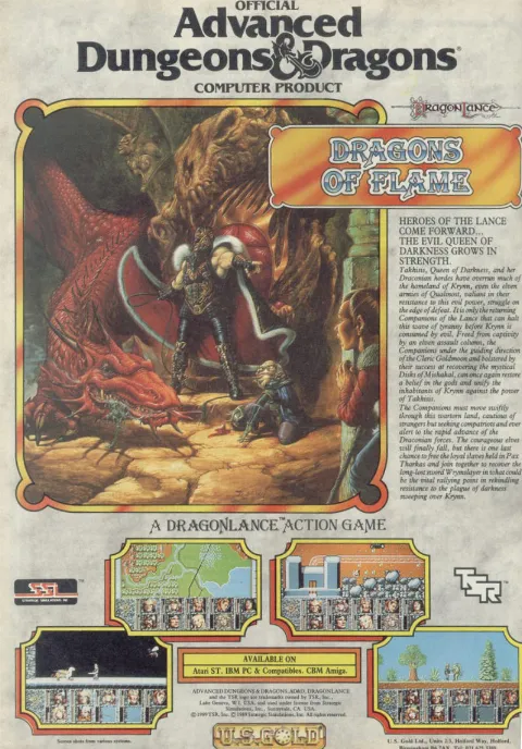 Advertisement