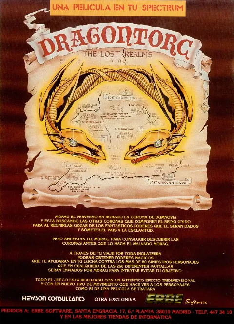 Advertisement