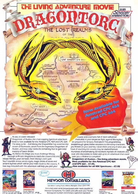 Advertisement